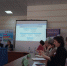 IMG-20200316-WA0004 - Отдел по образованию