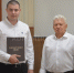 Цели поставлены - Администрация Жирновского района