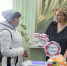 «Здравствуй мир! Я родился!» - Центр социального обслуживания