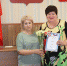 IMG_6129 - Отдел по образованию