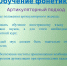 Click to enlarge image - Администрация Жирновского района