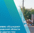 Мусорный коллапс обсуждают жители Волгоградской области в соцсетях чаще других тем - Администрация Жирновского района