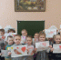 IMG-20231130-WA0009 - Отдел по образованию