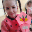 IMG-20240927-WA0022 - Отдел по образованию