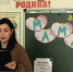 Click to enlarge image - Администрация Жирновского района