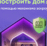 Освобождение от НДС - Администрация Жирновского района