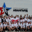 Форум «Думая о будущем!» - Администрация Жирновского района