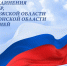 Уважаемые жители района! - Администрация Жирновского района