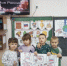 1 - Отдел по образованию