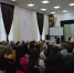 Click to enlarge image - Администрация Жирновского района