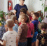 1765388669260 - Отдел по образованию