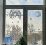 20251223_121328 - Отдел по образованию