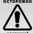 Мошенники придумали новый способ обмана - Администрация Жирновского района